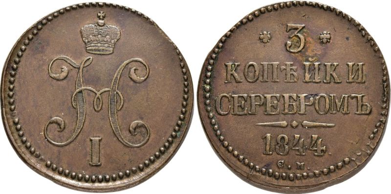 File:S93-1193.jpg