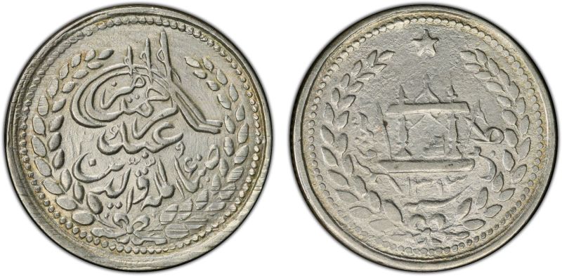 File:SA50-3517.jpg
