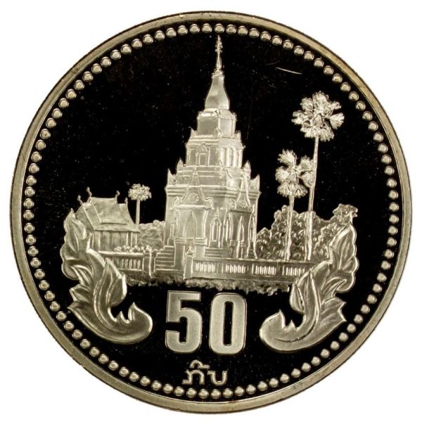 File:SA54-3645c.jpg