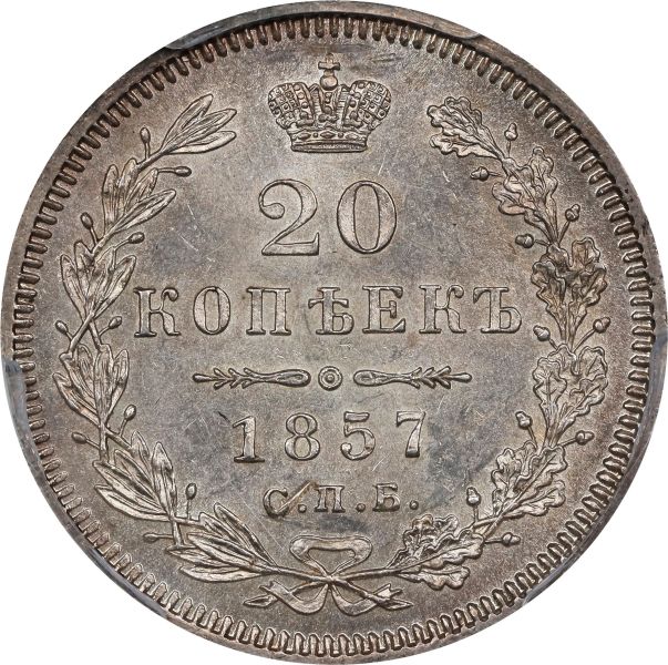 File:SB126-49232r.jpg
