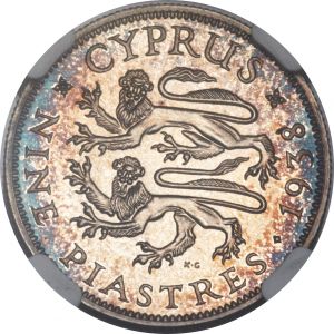 Cyprus H3041-32179d.jpg