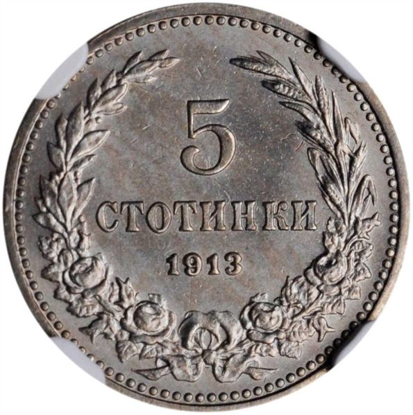 File:SB821-44117r.jpg