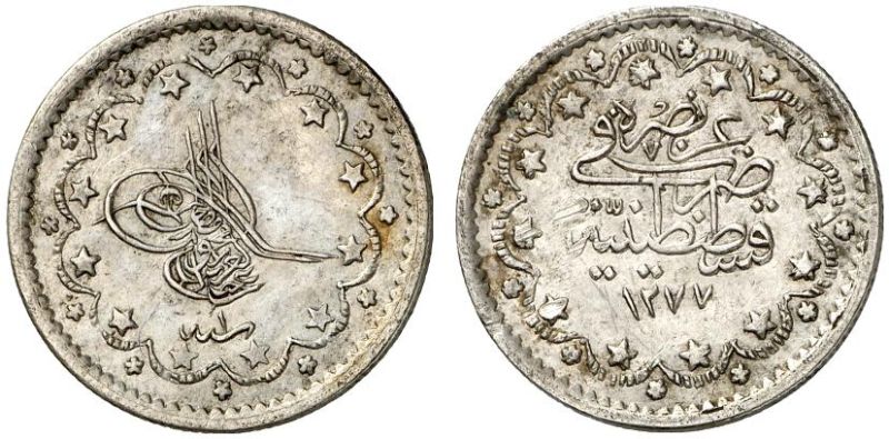 File:TUR 1277yr1 5kurush kunker-lot246-13Dec2011-EUR280.jpg