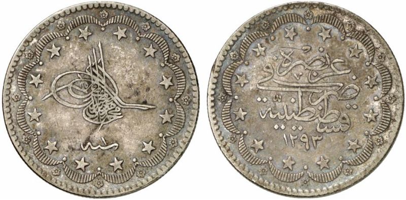 File:TUR 1293 20kurush kunker-lot386-13Dec2011-EUR180.jpg