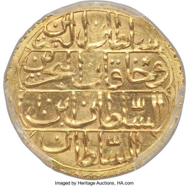 File:Turkey H3064-33916r.jpg