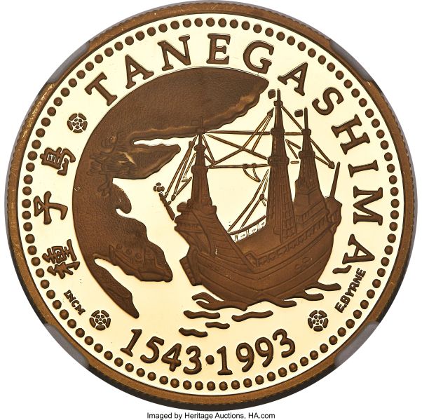 File:H3096-31157o.jpg