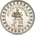 Thumbnail for version as of 05:19, 16 January 2021