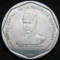 Thumbnail for version as of 08:44, 12 January 2021
