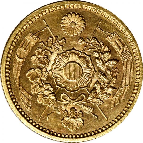 File:SB421-50076r.jpg