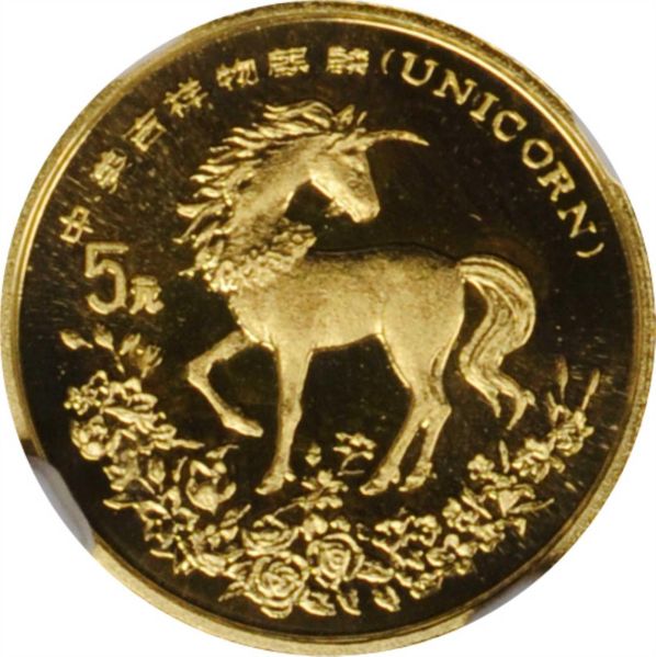 File:SB421-54089o.jpg