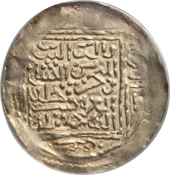 File:Turkey H3064-33282r.jpg