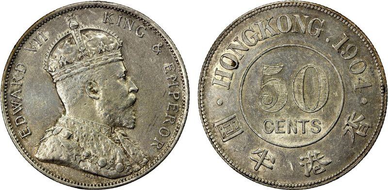 File:SA45-2470.jpg