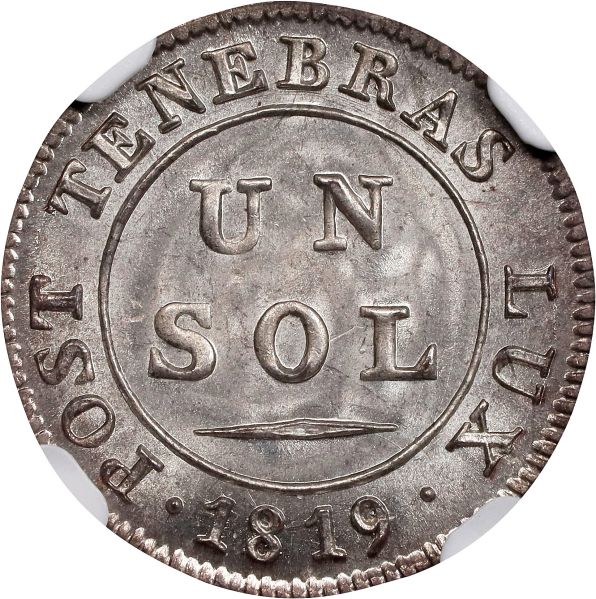 File:SB124-58518 rev.jpg