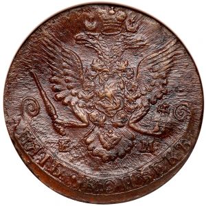 Russia G85-4288r.jpg