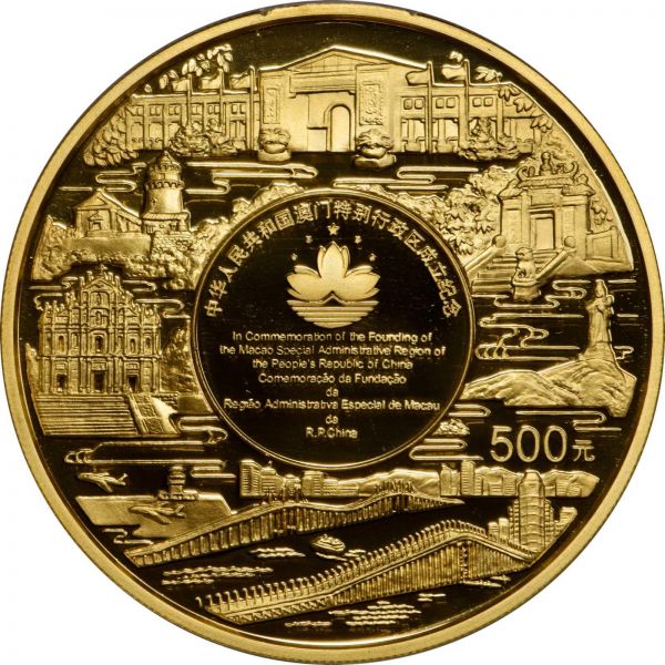 File:SB421-51453o.jpg