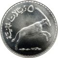 Thumbnail for version as of 16:01, 13 July 2023