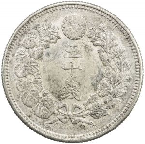 Japan SA38-1421r.jpg