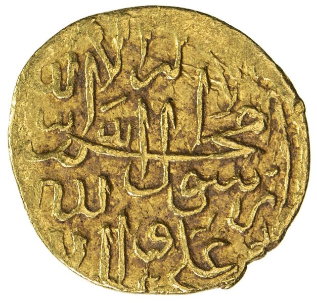File:SA39-2655r.jpg