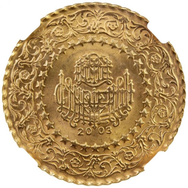 File:SA41-1530r.jpg