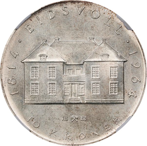 File:SB125-39441r.jpg
