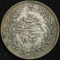 Thumbnail for version as of 00:03, 12 February 2021
