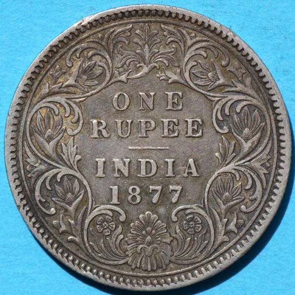 File:India 1877 rupee rev DSLR.jpg