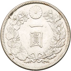 Japan G106-2247r.jpg