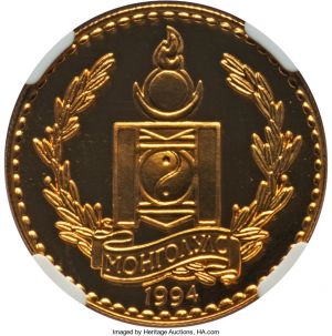 Mongolia H3064-33522r.jpg