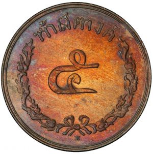 SA37-1764r.jpg