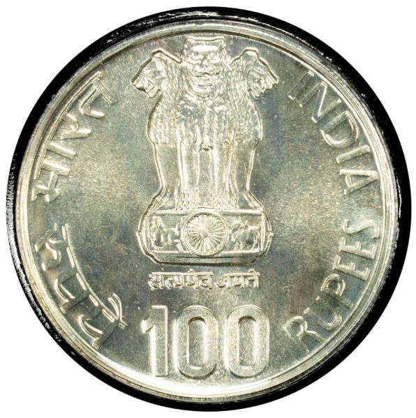 File:SA52-2450a.jpg