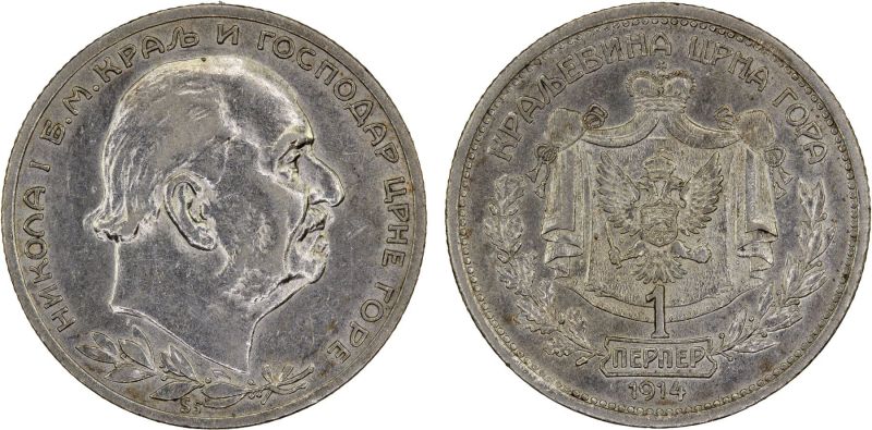 File:SA I28-1085.jpg