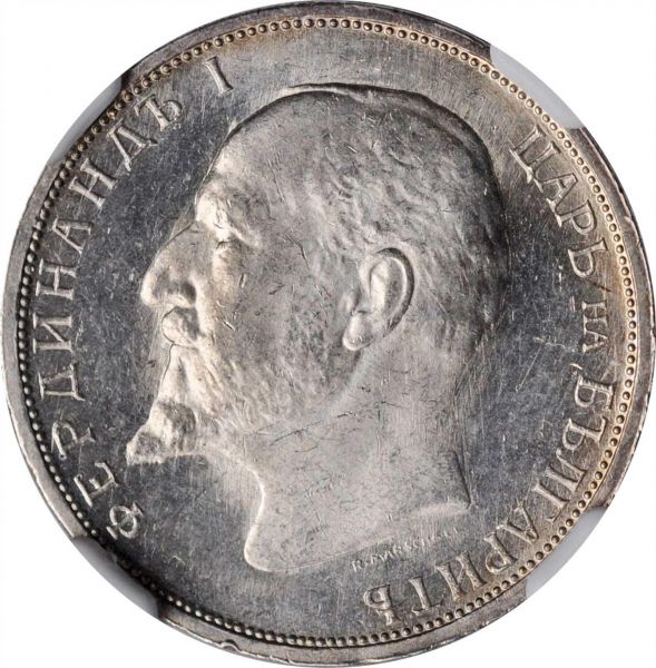 File:SB121-20092o.jpg