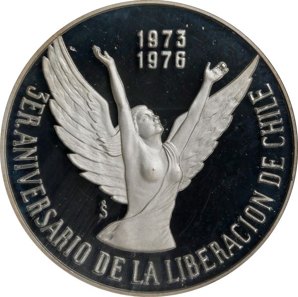 File:SB223-71501o.jpg