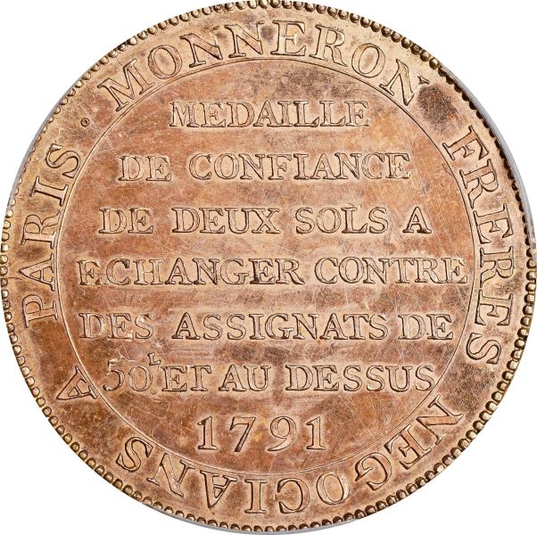 File:SB824-43158r.jpg