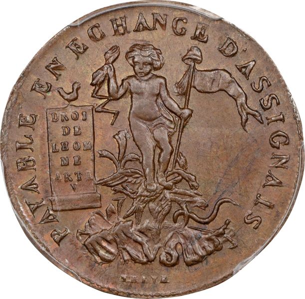 File:SB824-43175o.jpg