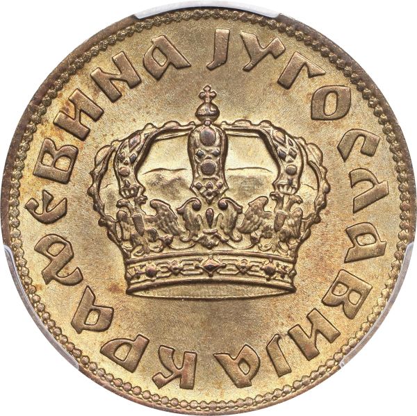 File:SB824-47829o.jpg