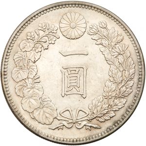 Japan G106-2242r.jpg