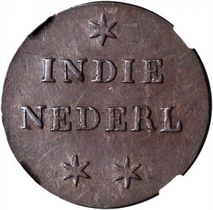 Neth E Indies SB517-72838r.jpg