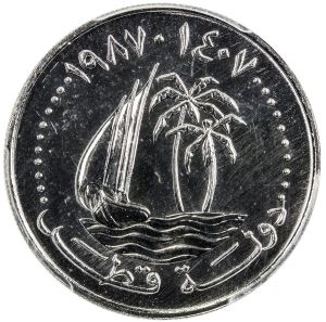Qatar SA30-953r.jpg