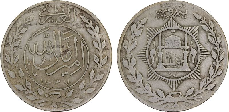 File:SA50-1457.jpg