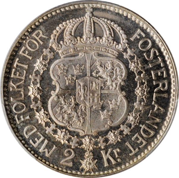 File:Sweden SB520-70334r.jpg