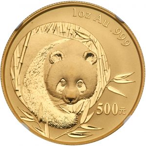 China G109-2274r.jpg