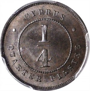 Cyprus SB119-42689r.jpg