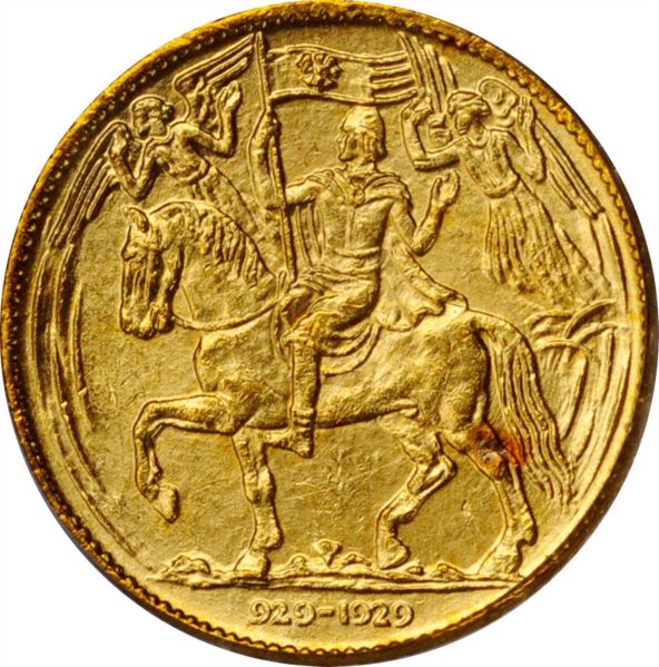 File:SB121-20102r.jpg