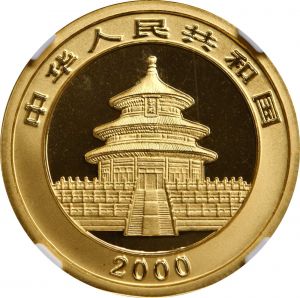 SB421-51385r.jpg