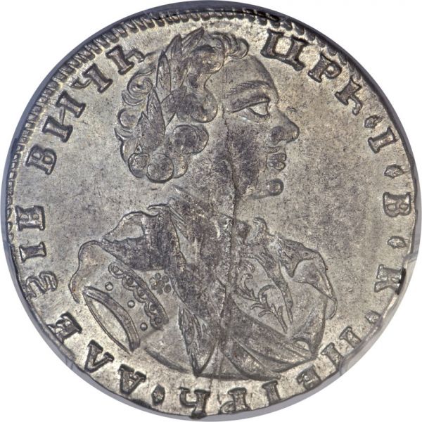 File:Russia H3040-30415o.jpg
