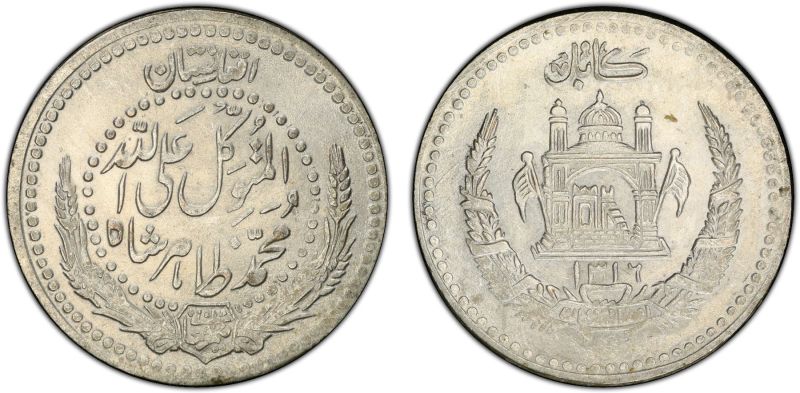 File:SA50-3628.jpg