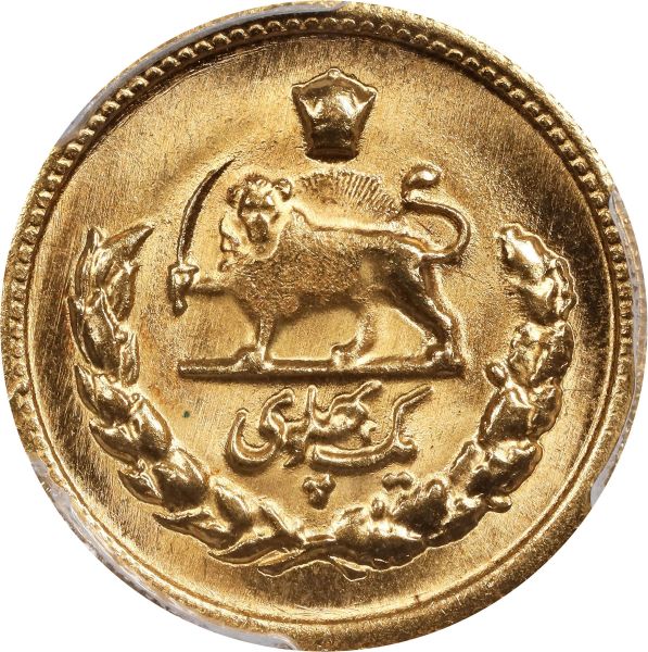 File:SB224-75179r.jpg