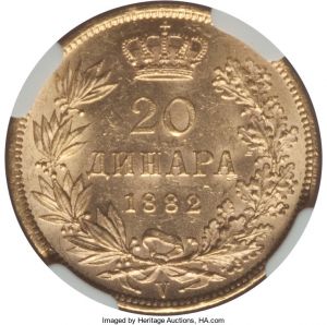 Serbia H3064-33772r.jpg