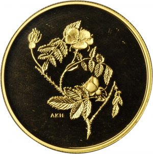 Canada SB817-20267r.jpg